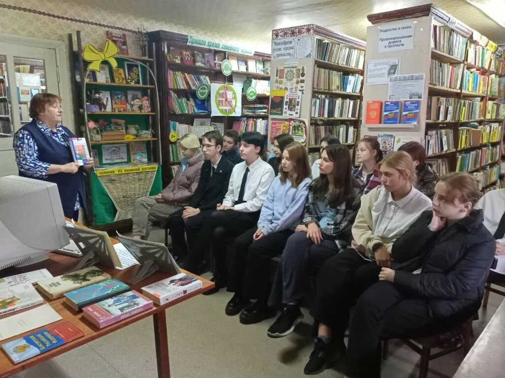 цбс новошахтинск. цбс новошахтинск. адрес библиотеки г новошахтинск. рисунки посвященные дню города 273. библиотека.