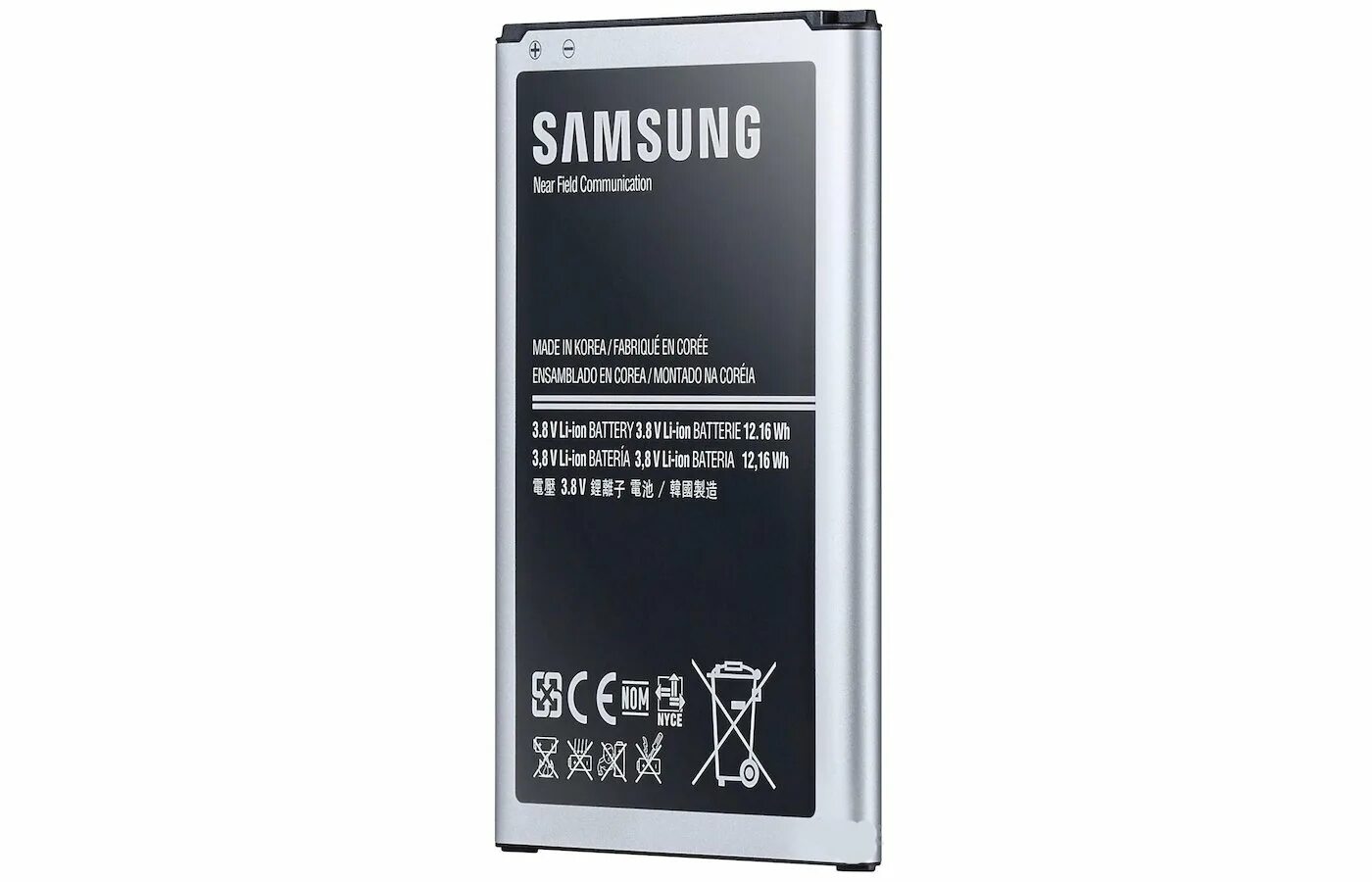 Galaxy battery. Батарейка Samsung s5. Батарея для телефона Samsung Galaxy s5. Samsung s5 АКБ.