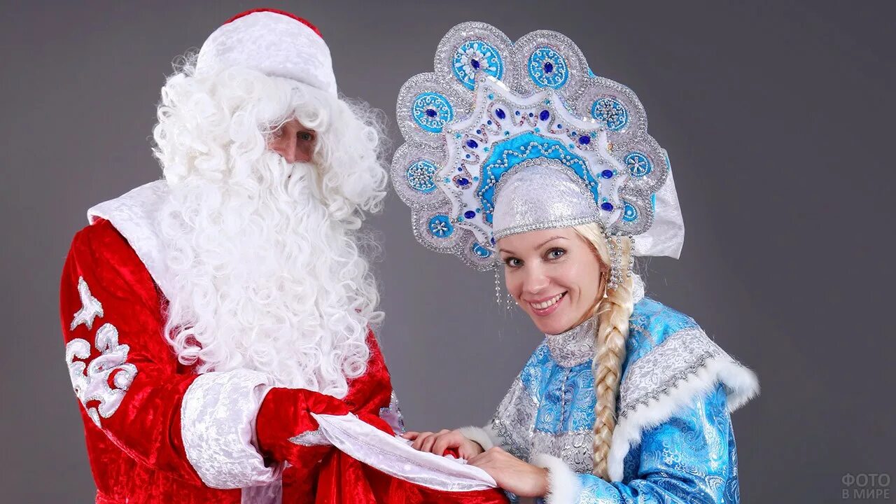 Чудо снегурочки. Чудо снегурочки. Куклы снегурочки ларисы исаевой. Внучка снегурочка. Кострома резиденция снегурочки симановского.