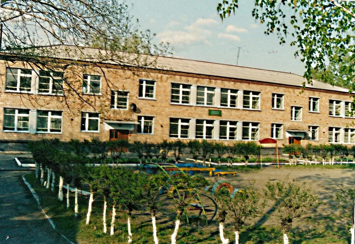 Детский сад 28 минусинск. Минусинск детский сад колосок 16. Сайт 16 детского сада минусинск. 26 сад минусинск. Минусинский детский дом ул народная 35.