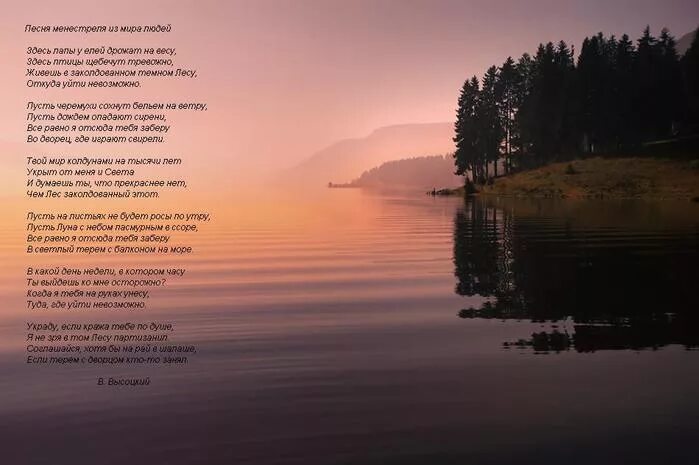 стих я разный я натруженный и праздный. евтушенко благодарность. я праздный я натруженный. я разный я натруженный и праздный текст стихов. не соответствует ожиданиям.