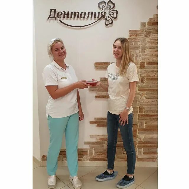 денталия калуга. россия, калуга, улица пухова, 23а. стоматология денталия на пухова в калуге. денталия логотип. денталия калуга.