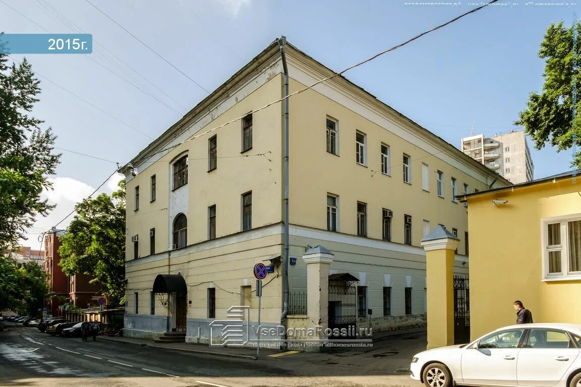 Спасская 2 7. Спасская 2 7. 1/2. Садовая улица дом 17/2. 1/2 стр.