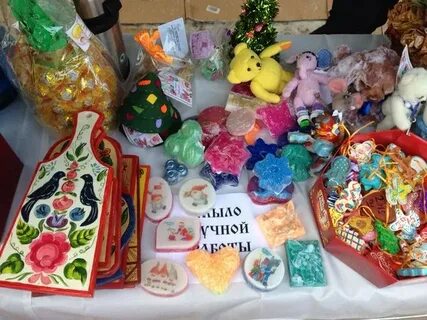 Детская ярмарка что можно принести
