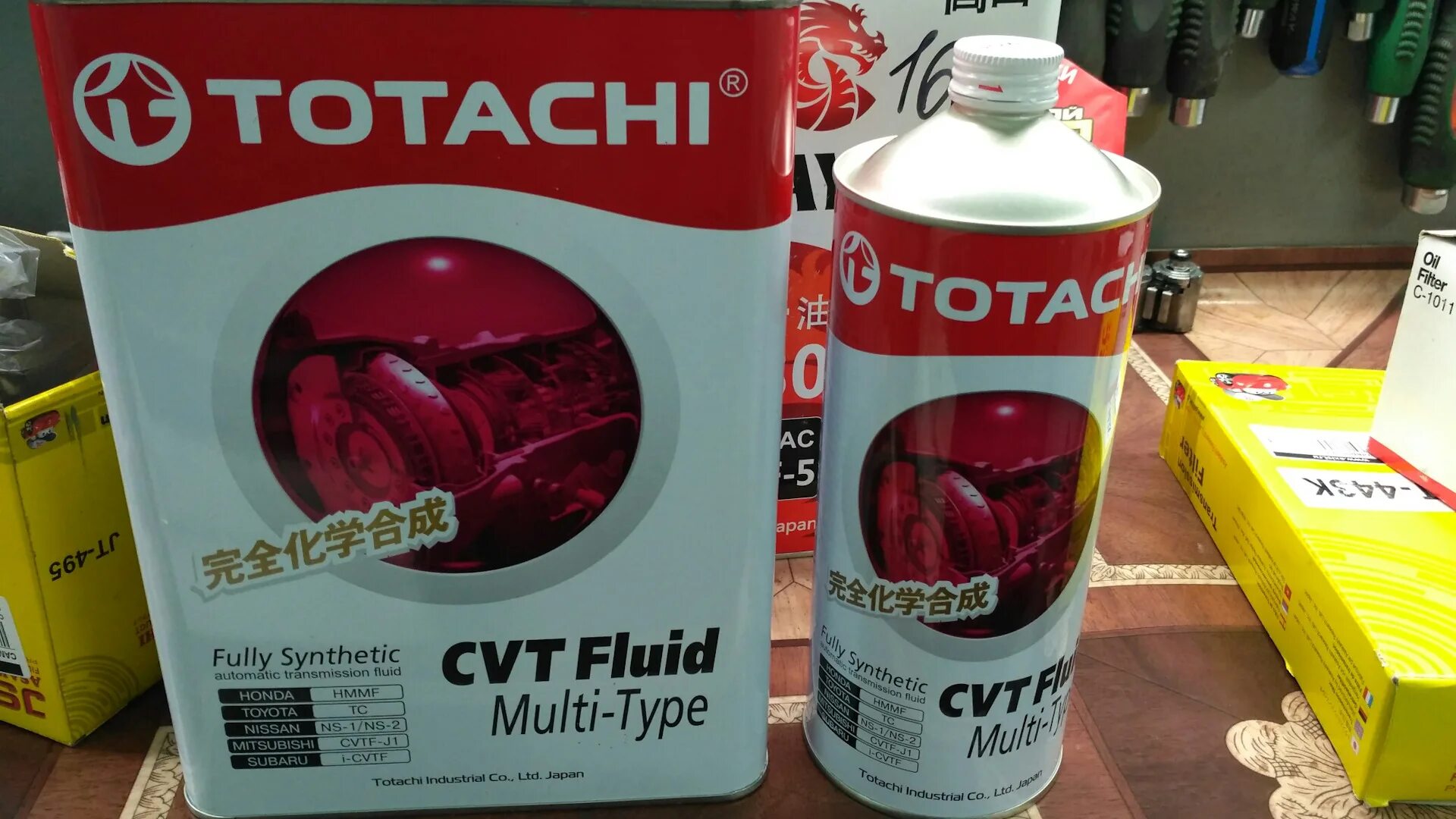 Totachi atf type. Idemitsu CVTF 1л. TOTACHI Type t4 ATF 4l артикул. TOTACHI CVTF Multi-Type 1л. Тотачи CVTF ns3 артикул.