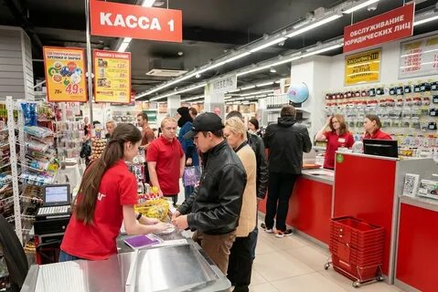 Ритейл пенза