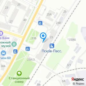 9 псков телефон