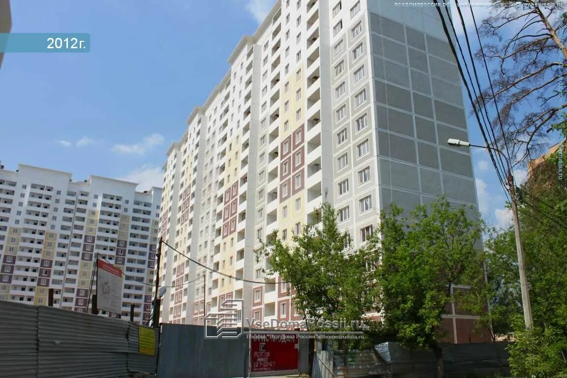 Герат ул маяковского 3а микрорайон железнодорожный фото Мясницкий ряд, магазин мяса, колбас, ул. Маяковского, 14А, микрорайон Железнодор