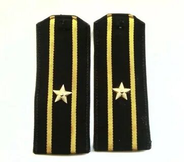 3 полоски 1 звезда