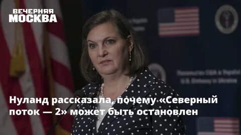 Почему северная страна