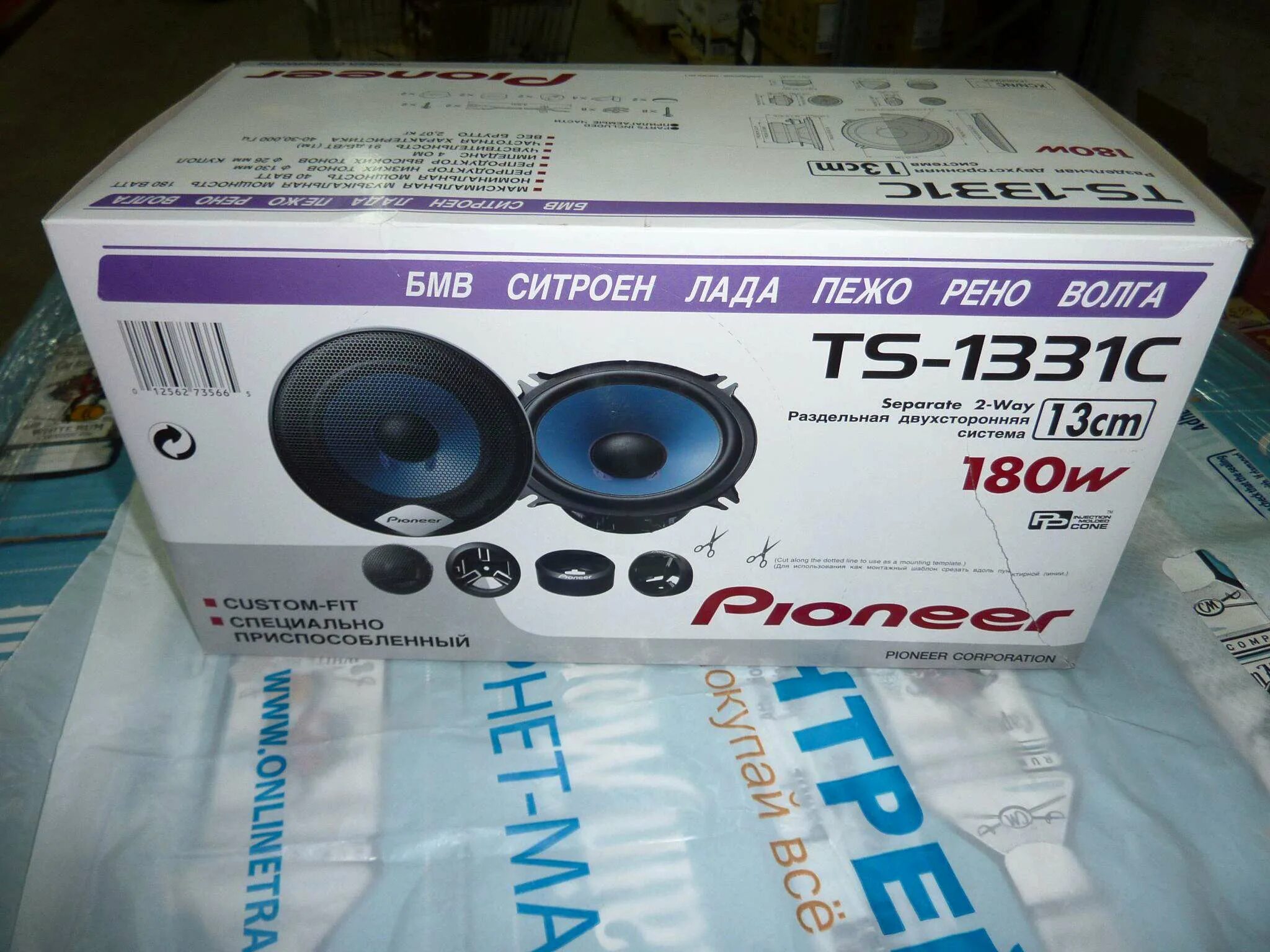C 1331. Pioneer ts-1331c. автоакустика pioneer ts-1331c. колонки пионер с 180. pioneer 180 акустика.