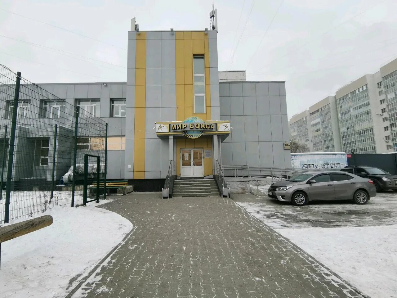 мбоу сош 203 хэц новосибирск. гимназия 10 новосибирск сбоку. улица ленина 50 новосибирск. муниципальное бюджетное учреждение города новосибирска новосибирск. мбоу сош 74 новосибирск.