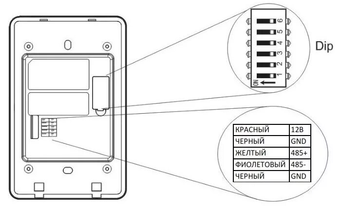 St pr011em bk. Считыватель Smartec схема подключения. Считыватель St 11 схема подключения. Smartec считыватель Smartec St-pr042mf схема подключения. Схема подключения считывателя Smartec.