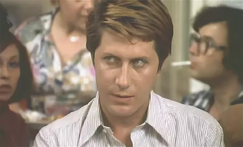 Мадо 1976