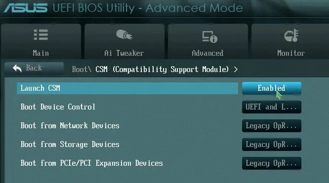 Launch csm в биосе что это. Csm support что это в биосе. launch csm в биосе. uefi launch csm. режим csm uefi.