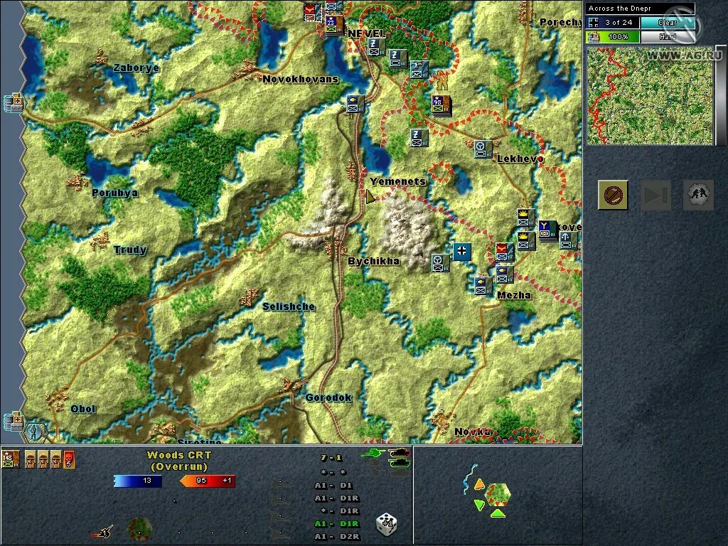 Decisive battles of wwii: korsun pocket. Компьютерные варгеймы. Korsun pocket. Драгон наборы 1/35. Korsun pocket.