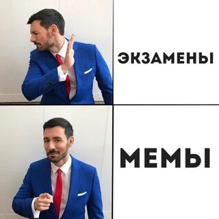 Тесты трикки как ты хорошо знаешь