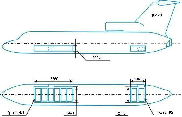 Схема воздушного судна. Схема воздушного судна. Boeing model 80 схема. Ту-204 пассажирский самолёт схема. Схема воздушного судна.