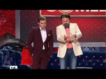 Камеди клаб стар 10 лет