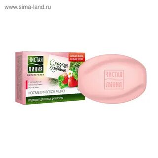 Чистая линия натуральная