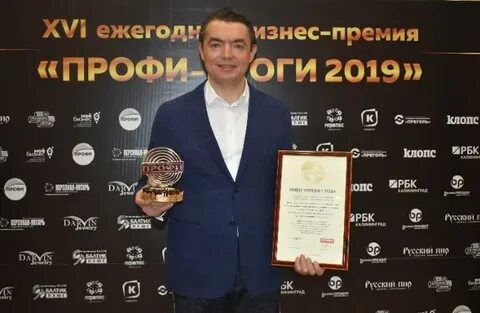 Долговы агрохолдинг