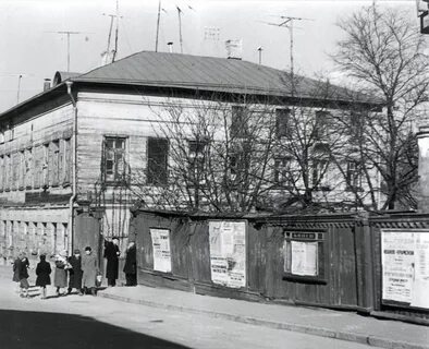 Большая пресня москва