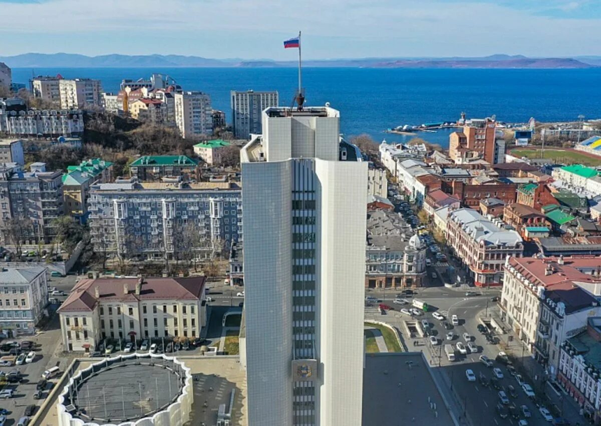 Находка электронные. Владивосток центр города. Владивосток правительство Приморского края. Краевая администрация Владивосток. Владивосток столица Приморского края 2022.