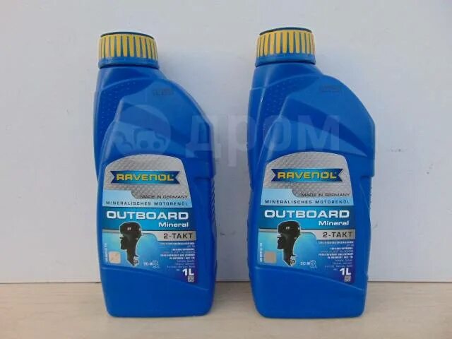 Ravenol TC w3 для лодочных моторов. Ravenol outboard 2t. Ravenol outboard 2t TC-w3. Масло Равенол Аутборд 2т. Лодочное масло равенол