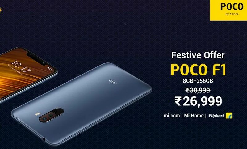 Какой poco самый лучший. Poco f3 256gb. поко 256гб. поко 8 256gb. poco f3 256gb комплектность.