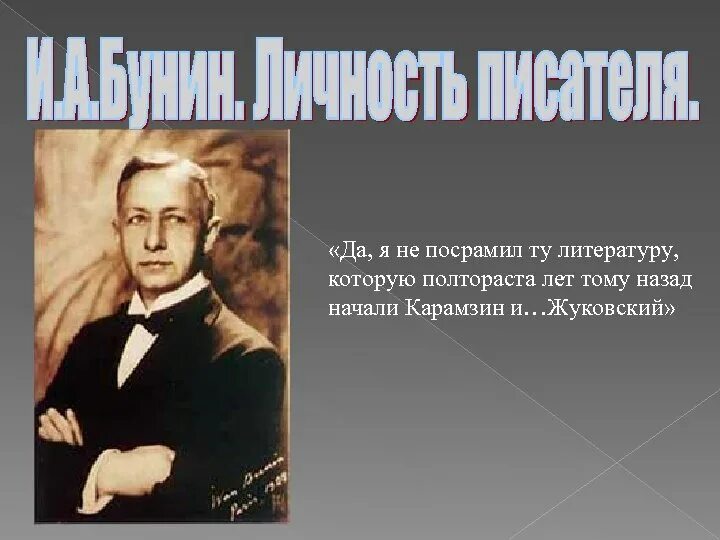 Более полтораста человек известные профессора поезжай