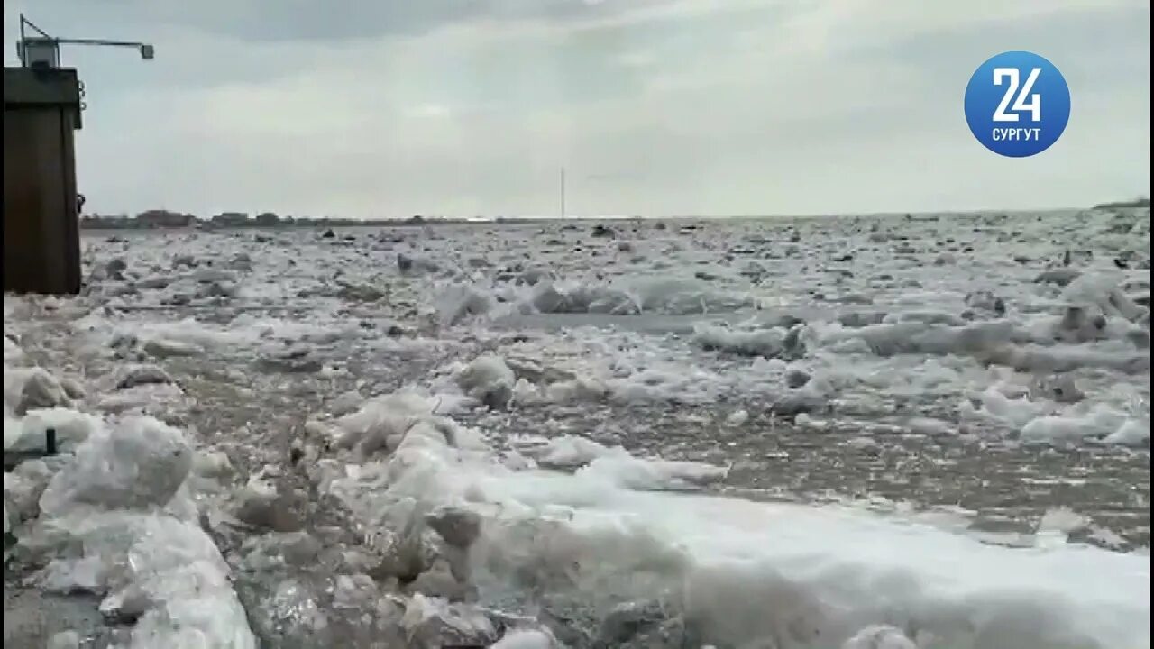 Ледоход в Нижневартовске. Ледоход на Оби в Нижневартовске на 1 мая. Ледоход в Ханты-Мансийске. Ледоход на Оби Нижневартовск.