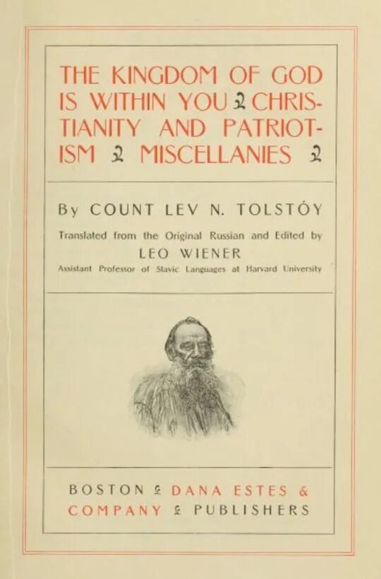 Stories for children : Lev Tolstoy книга. Лев толстой словарь. Lev Tolstoi books. Leo Tolstoy's story the counterfeit coupon.