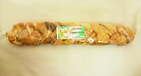 Дыня косичка