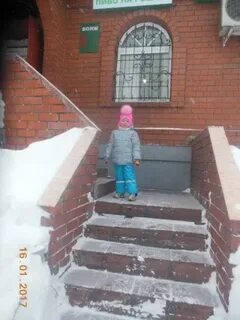 Валова 8