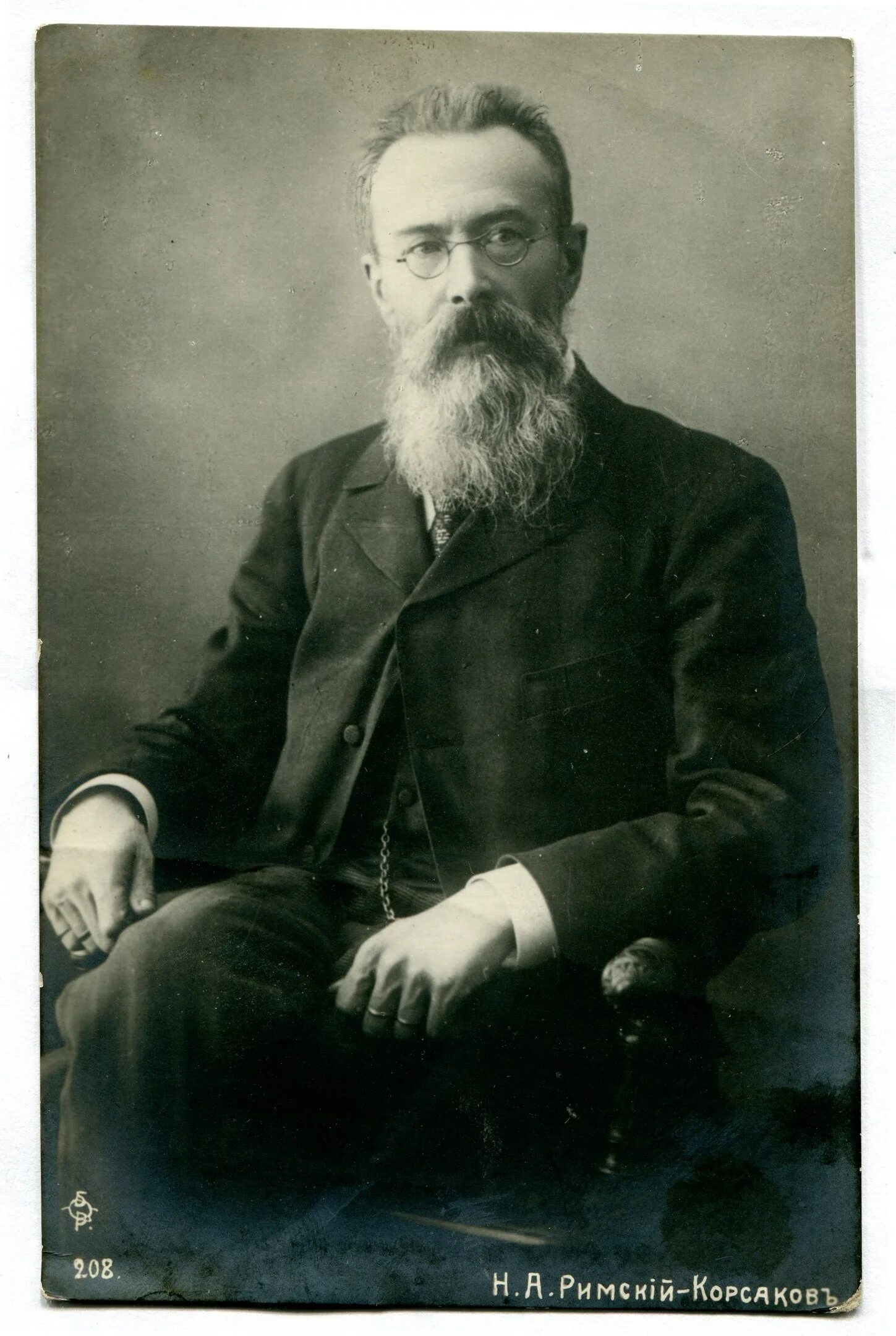 Nikolai Rimsky-Korsakov. Римского Корсакова композитор. Произведения николая андреевича