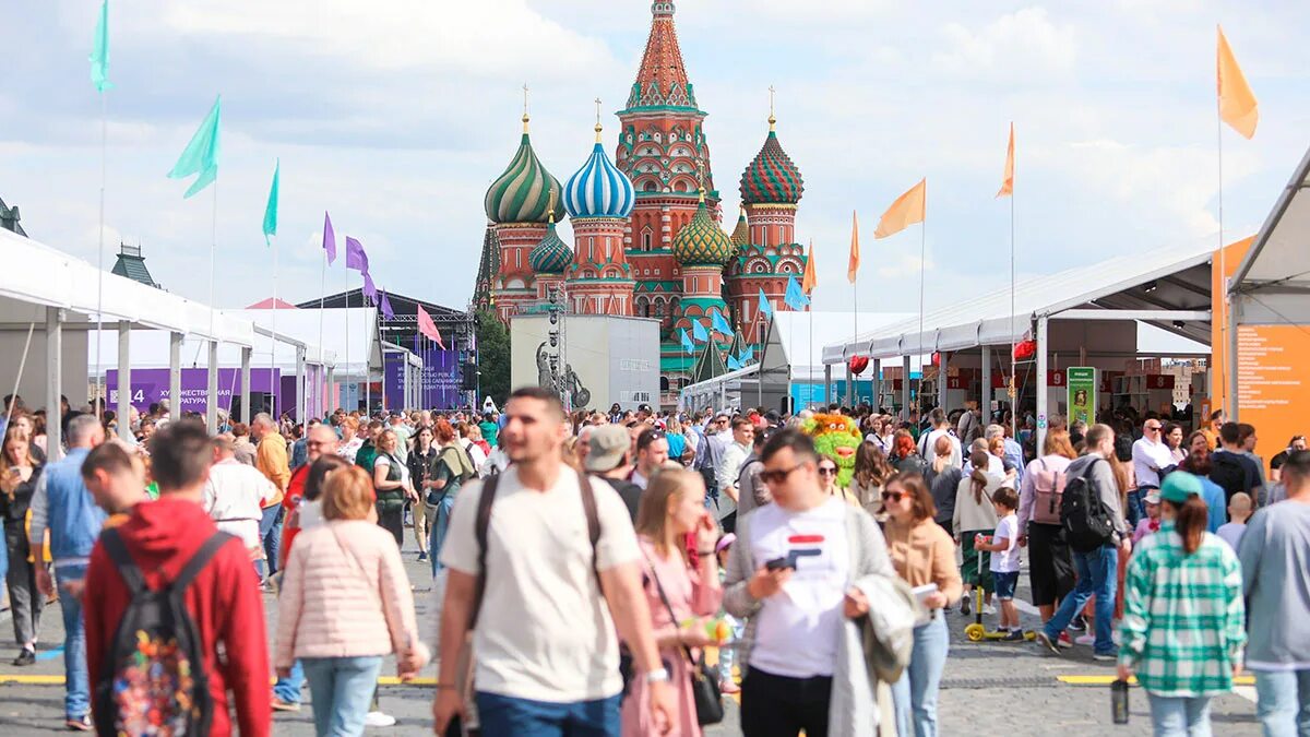 Фестиваль красная площадь. Московские фестивали на красной площади. Книжный фестиваль красная площадь. День России красная площадь. Лето 2024 в москве какое будет прогноз