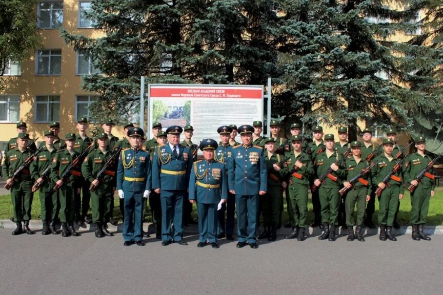 Вас им буденного. Академия имени Буденного в Санкт-Петербурге. Военная Академия связи Буденного. Научная рота Академии Буденного. Военная Академия связи им. с. м. Буденного, Санкт-Петербург.