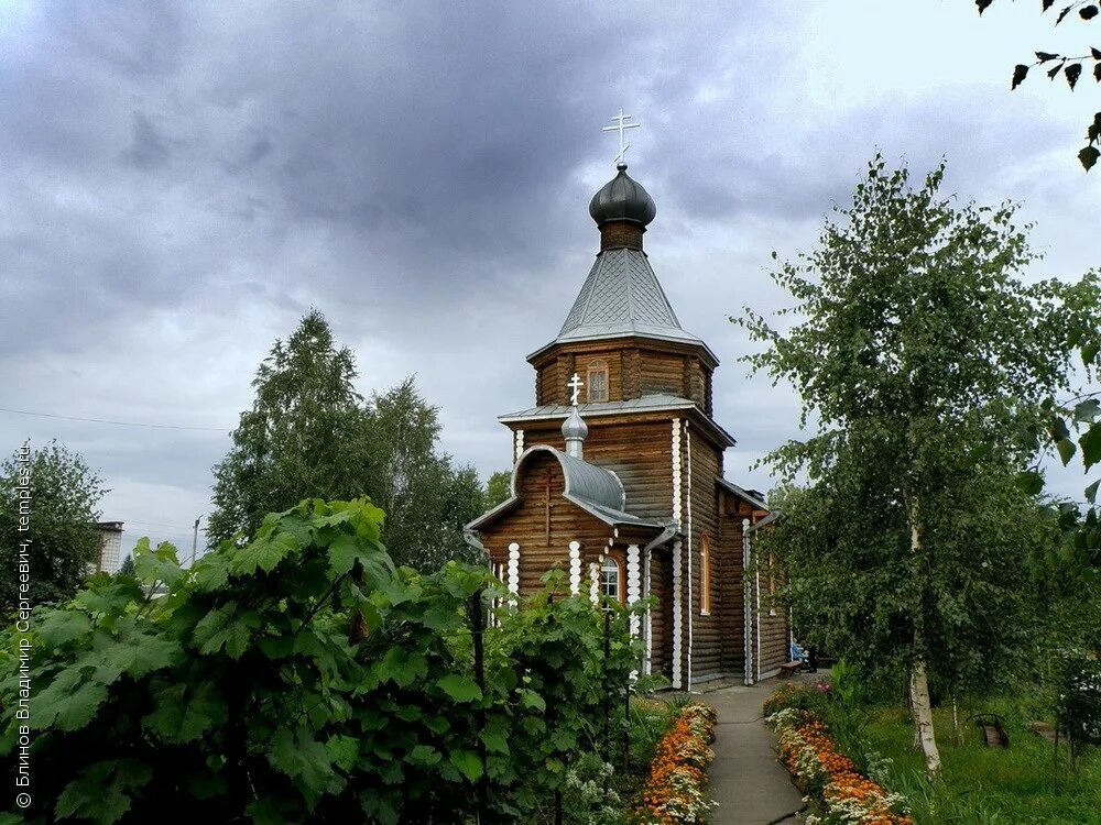 Храм Святой-Троицы Малоугренево. Малоугренево Бийский район. Село Малоугренево Бийского района Алтайского края. Малоугренево Церковь Бийск. Погода алтайский край бийск 10 дней