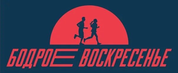 Заполярный кольский полуостров. Мурманск осенью. Город мурманск природа. Бодрое воскресенье мурманск. Бодрое воскресенье мурманск.