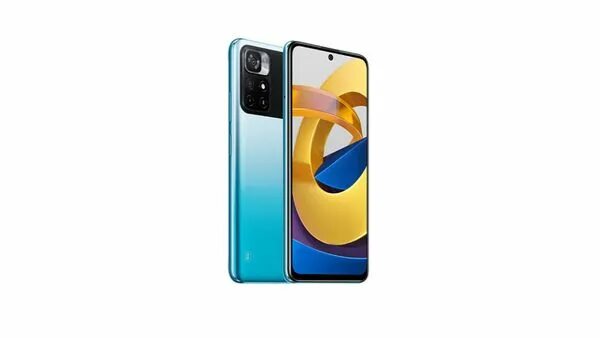 Poco x5 pro 5g 8 256gb обзор. Смартфон poco m4 pro 8/256gb black. смартфон poco m4 pro 4g 8/256gb упаковка. смартфон poco m4 pro 4g 8/256gb коробка. poco m4 pro 4g black.