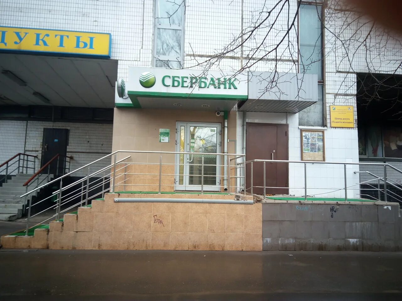 23, корп. Коломенская 23 самара. Коломенская д 23. Коломенская д 23. Коломенский проезд 23 к 2.