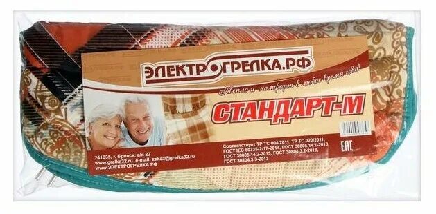 раскладушка стандарт-м мягкая 195х65х55см. звукоизоляция стандарт м. стандарт м 1. электрогрелка эм-01-6 " стандарт ". рулетка 10mts/33fts standard power tape.