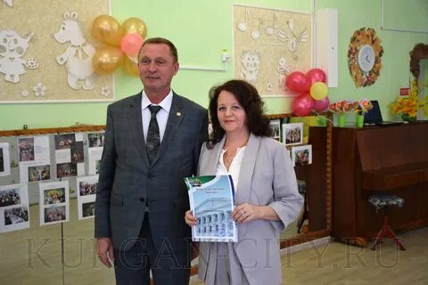 Гимназия 30 курган