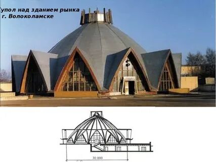 Кроет м