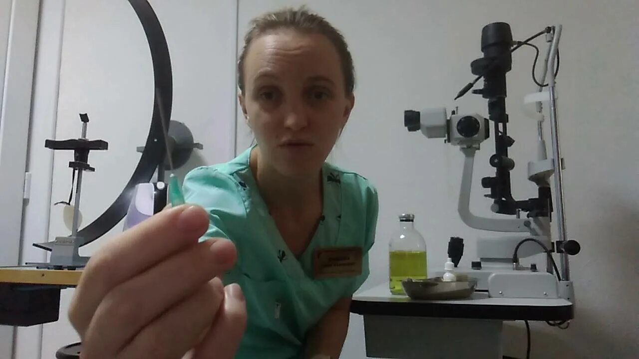 Как попасть к офтальмологу