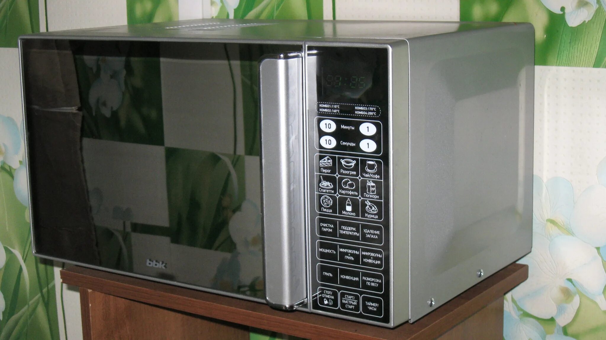 Микроволновая печь bbk 23mwc 982s. Bbk 23mwc-982s/sb-m. микроволновая печь - свч bbk 23 mwc-982 s/sb-m. микроволновая печь bbk 23mwc-982s/sb-m.