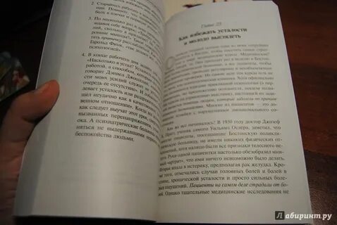 Книги пор
