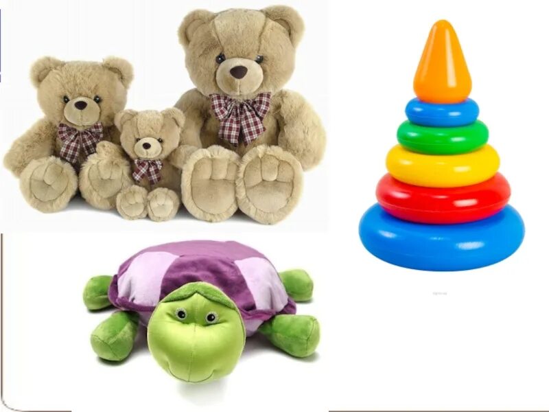 Проект игрушки. Проект игрушки. Актуальность игрушек. Toy project. Проект на тему игрушки.