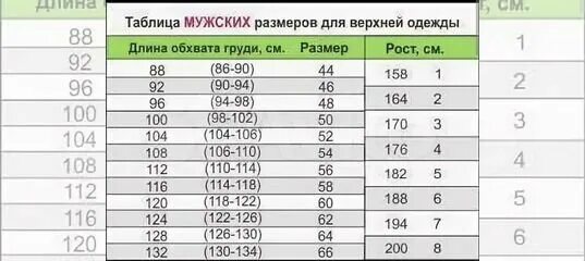 46 54 6. 46 54 6. 565 809 702. 46 54 6. 33 13.