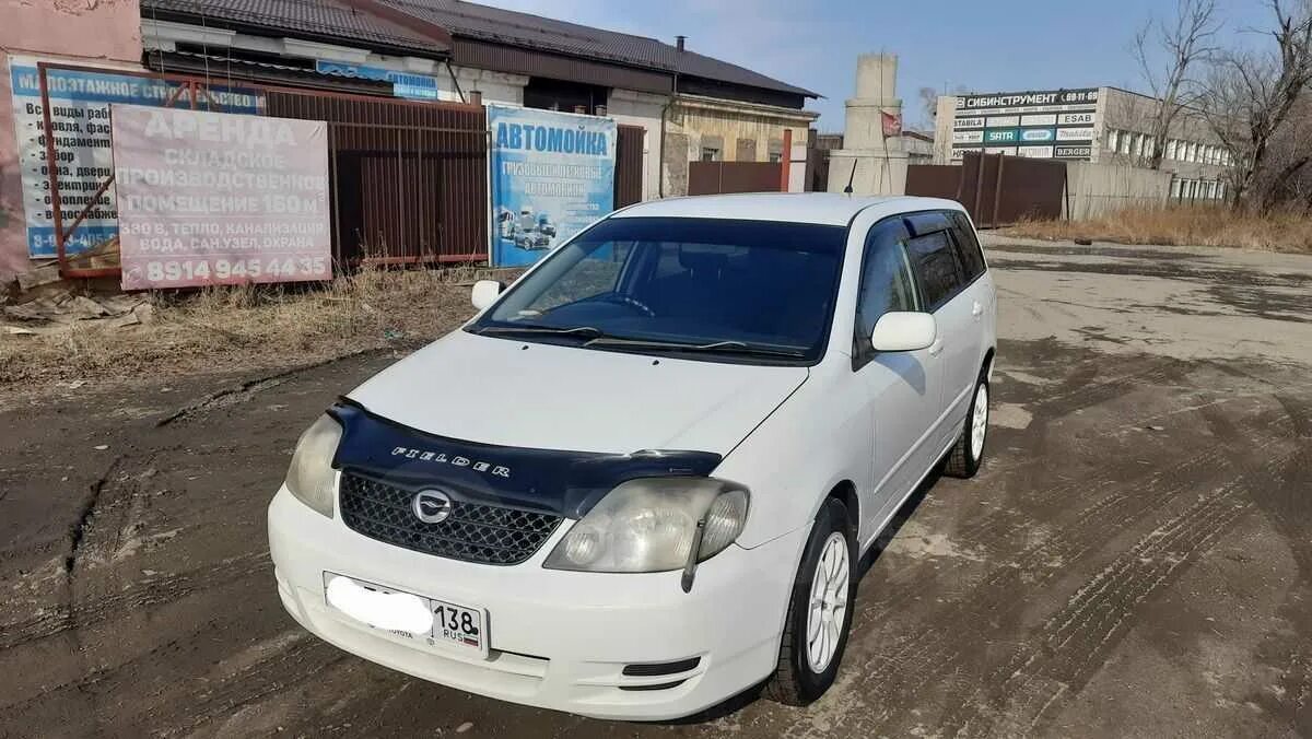 Дром алтайский край куплю тойоту. Toyota Corolla Fielder 2002. Тойота Королла Филдер 2004 чёрный. Штамповка на Тойота Королла Филдер. Параметры Тойота Королла 2002 года выпуска.